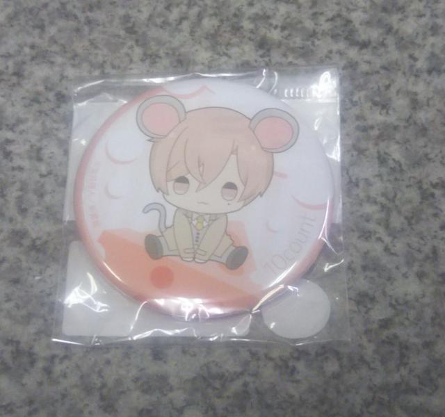 送料無料!テンカウント きゃらっちゅ!缶バッジ 城谷忠臣 < アニメ/コミック/キャラクター  送料無料!テンカウント きゃらっちゅ!缶バッジ 城谷忠臣 < アニメ/コミック/キャラクターの