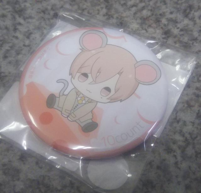 送料無料!テンカウント きゃらっちゅ!缶バッジ 城谷忠臣 < アニメ/コミック/キャラクター  送料無料!テンカウント きゃらっちゅ!缶バッジ 城谷忠臣 < アニメ/コミック/キャラクターの