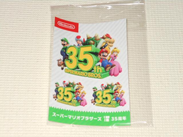 マイニンテンドー スーパーマリオブラザーズ 35周年 ステッカー < ゲーム本体/ソフト  マイニンテンドー スーパーマリオブラザーズ 35周年 ステッカー  < ゲーム本体/ソフトの