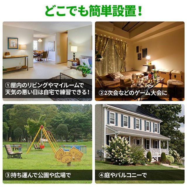 折りたたみ ゴルフネット 横幅 3m アプローチネット < レジャー/スポーツ 折りたたみ ゴルフネット 横幅 3m アプローチネット < レジャー/スポーツの