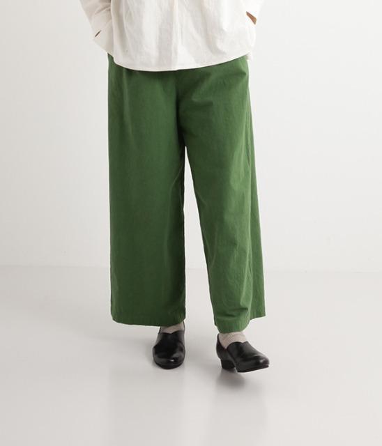 *ista-ire* bV[Rbg Chpc Vi green 9790~