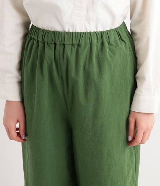 *ista-ire* bV[Rbg Chpc Vi green 9790~