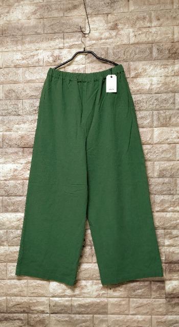 *ista-ire* bV[Rbg Chpc Vi green 9790~