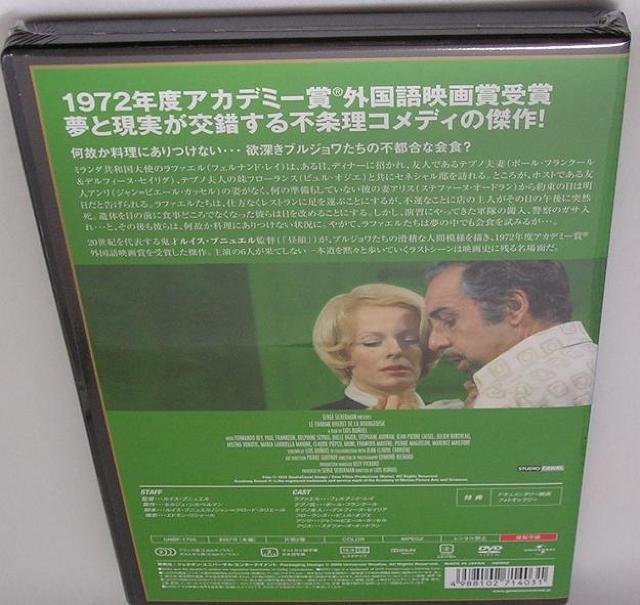 nana56b-d-.[uWW[̔邩Ȗ]JDVD  CD/DVD/rfI 