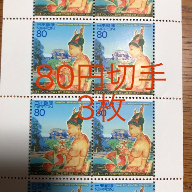 8832LO؎240~(80~؎)   zr[ 