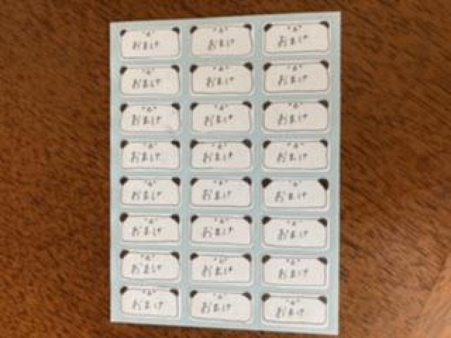 nhCh܂V[1V[g   CeA/Ct 