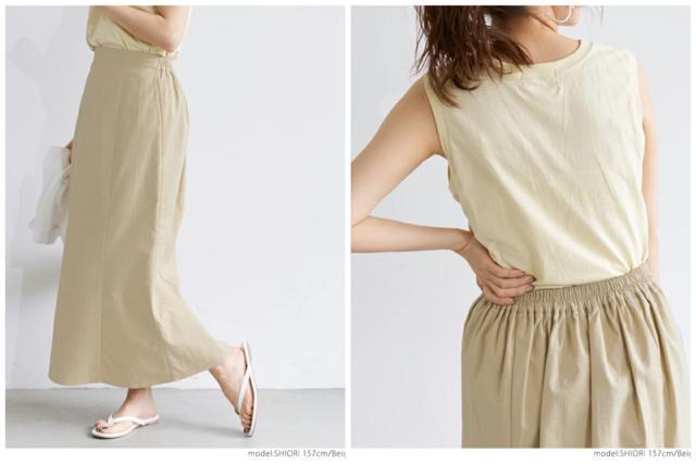 cocax[W}[Ch^CgOXJ[gXg[gICRJn  t@bV 