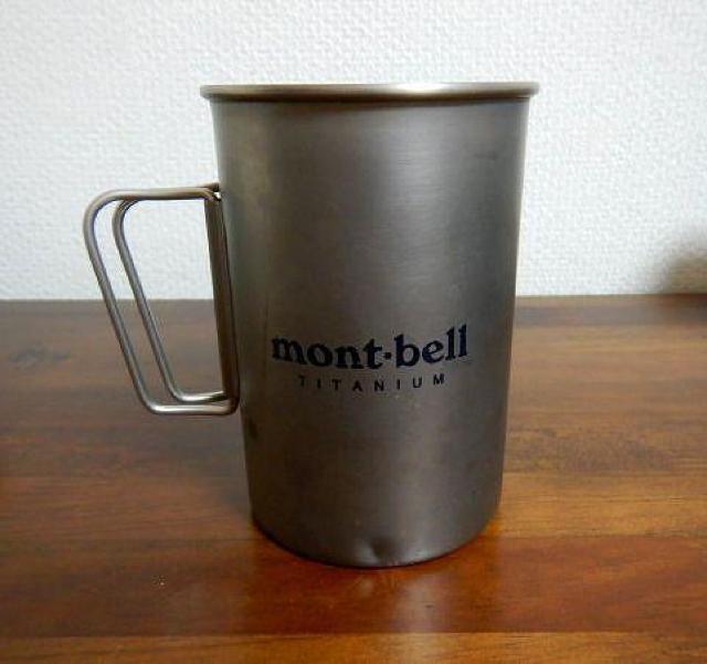◆mont-bell titanium モンベル コップ 中古品 < インテリア/ライフ  ◆mont-bell titanium モンベル コップ 中古品  < インテリア/ライフの