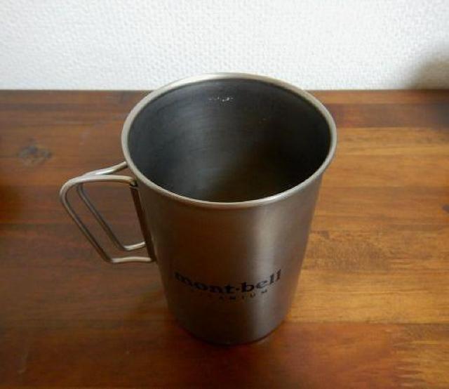 ◆mont-bell titanium モンベル コップ 中古品 < インテリア/ライフ  ◆mont-bell titanium モンベル コップ 中古品 < インテリア/ライフの