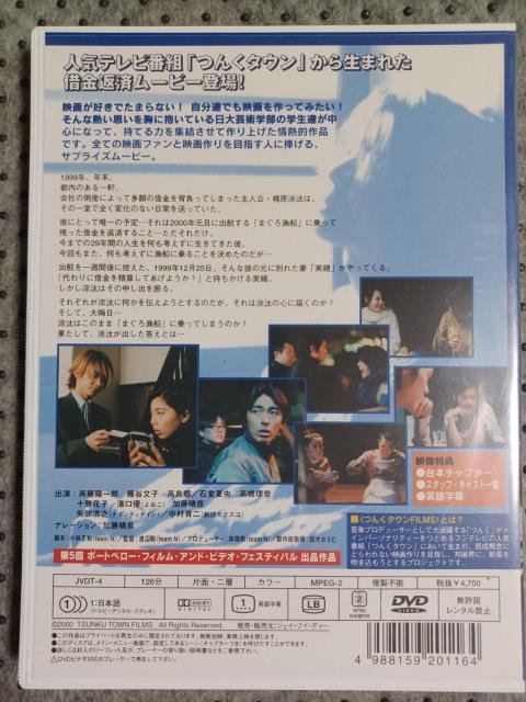 ViDVD ܂̂ /񂭃^EFILMS  CD/DVD/rfI 