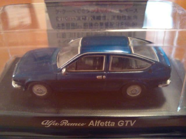 アルファロメオ1 アルフェッタ GTV ★京商サンクス限定★ < ホビー  アルファロメオ1 アルフェッタ GTV ★京商サンクス限定★  < ホビーの
