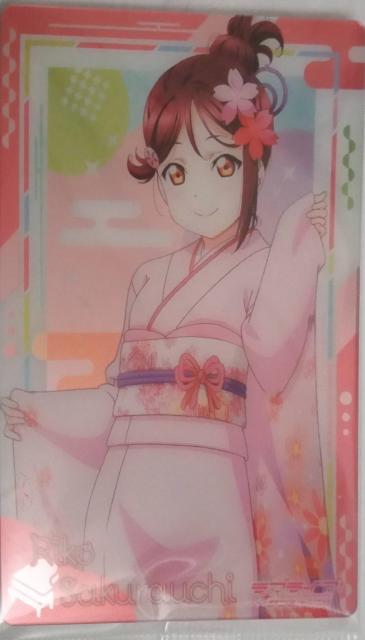 ラブライブ!サンシャイン〜『Riko Sakurauchi』のブロマイドカード < アニメ/コミック/キャラクター  ラブライブ!サンシャイン〜『Riko Sakurauchi』のブロマイドカード  < アニメ/コミック/キャラクターの