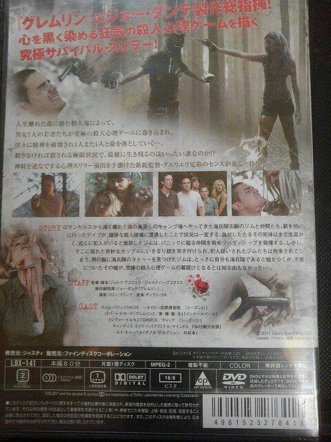 �}�C���h�Q�[�� �� CD/DVD/�r�f�I�� 