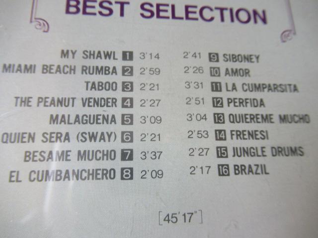 ザビア・クガード CD「ザビア・クガード ベスト・セレクション」 < CD/DVD/ビデオ  ザビア・クガード CD「ザビア・クガード ベスト・セレクション」 < CD/DVD/ビデオの