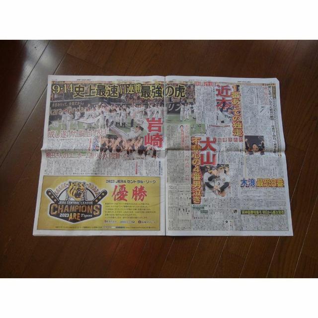 _^CK[X DX|[cjb|V2023 9 15 A !B  zr[ 