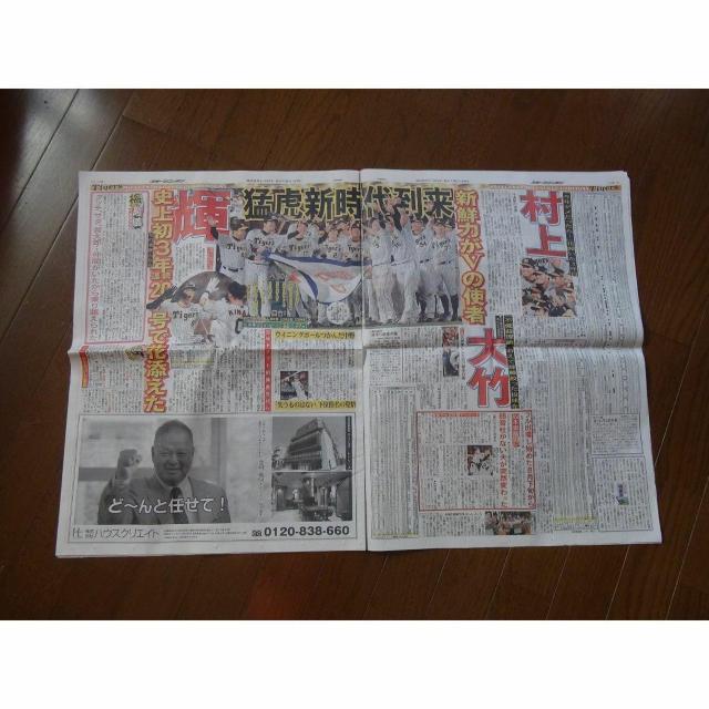 _^CK[X DX|[cjb|V2023 9 15 A !B  zr[ 