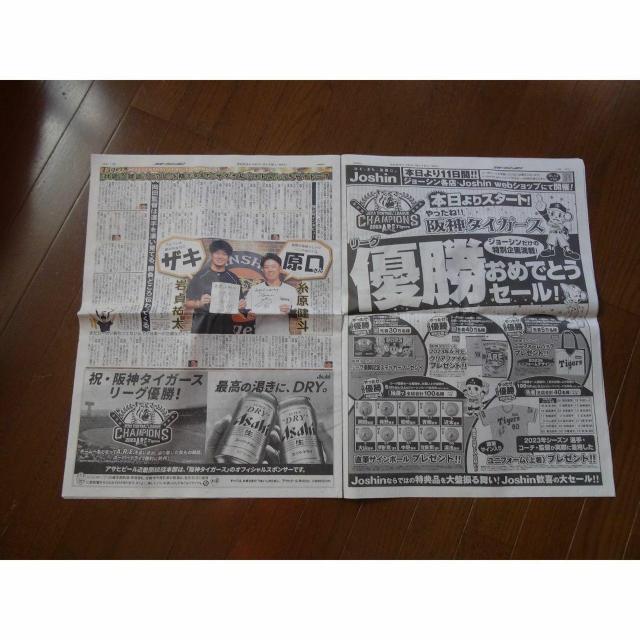 _^CK[X DX|[cjb|V2023 9 15 A !B  zr[ 