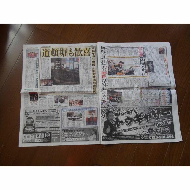 _^CK[X DX|[cjb|V2023 9 15 A !B  zr[ 