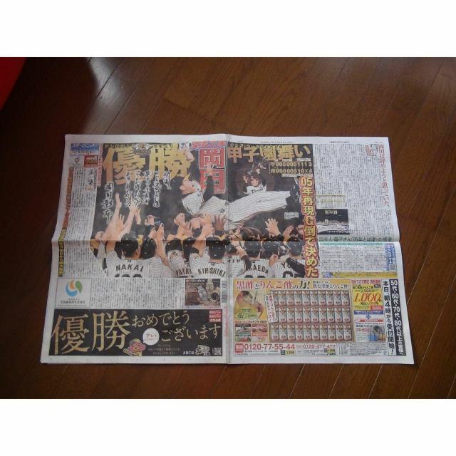 _^CK[X DX|[cjb|V2023 9 15 A !B  zr[ 