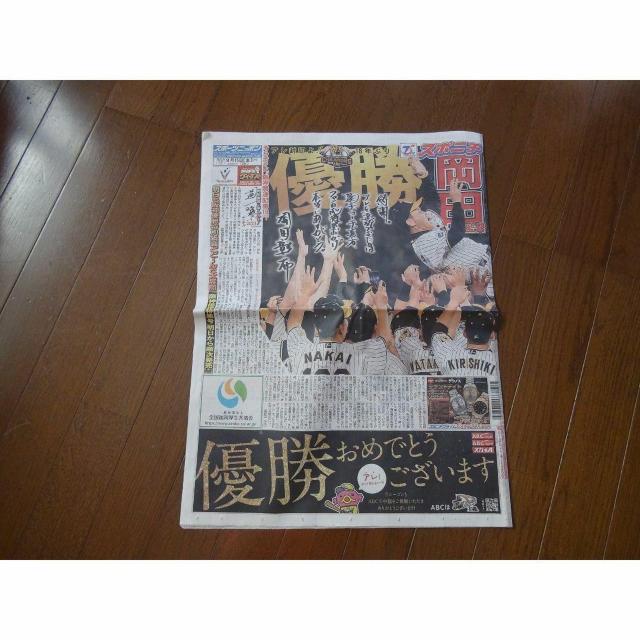 _^CK[X DX|[cjb|V2023 9 15 A !B  zr[ 