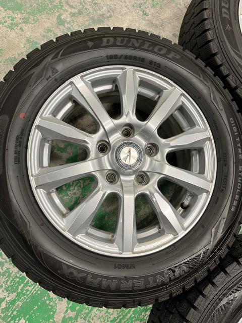 0192040)Ã_bvYX^bhX^C4{ЊOA~zC[Zbg~joSUV195/65R15  /oCN