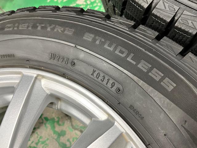 0192040)Ã_bvYX^bhX^C4{ЊOA~zC[Zbg~joSUV195/65R15  /oCN