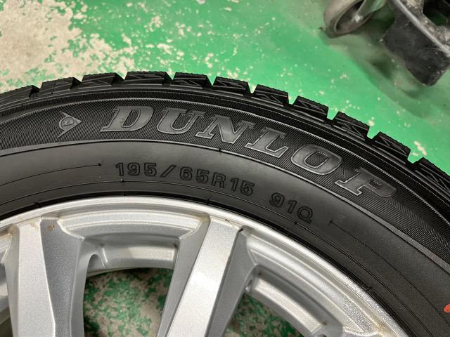 0192040)Ã_bvYX^bhX^C4{ЊOA~zC[Zbg~joSUV195/65R15  /oCN