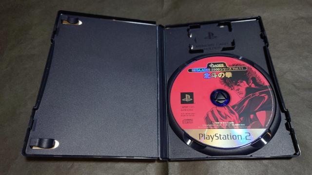 PS2 セガエイジス2500シリーズ Vol.11 北斗の拳 / 説明書・ライナーノート無し < ゲーム本体/ソフト  PS2 セガエイジス2500シリーズ Vol.11 北斗の拳 / 説明書・ライナーノート無し < ゲーム本体/ソフトの