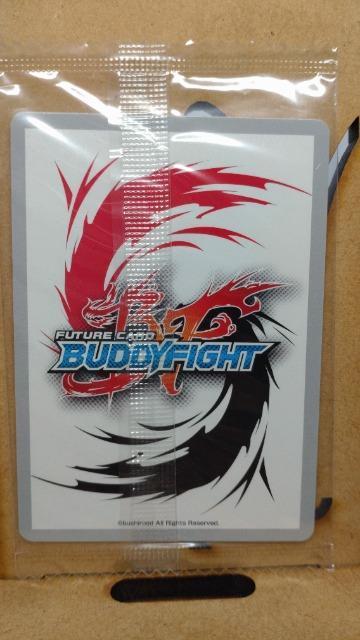 ■未使用■future card BUDDY FIGHT 想刻騎竜メモリー・グレイブ トレーディングカード < トレーディングカード  ■未使用■future card BUDDY FIGHT 想刻騎竜メモリー・グレイブ トレーディングカード < トレーディングカードの