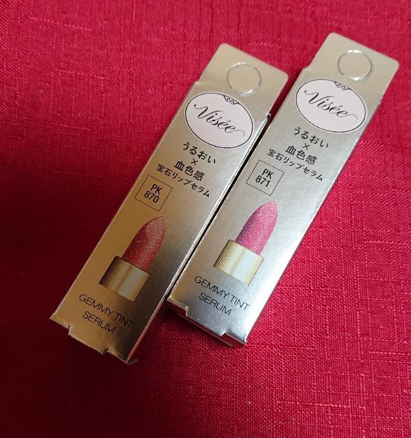 ���B�Z Visee �W�F�~�[�e�B���g�Z���� ��΃��b�v�Z�����~2 