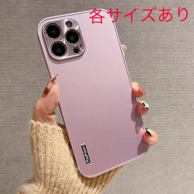 【新品未使用】iPhoneケース ライトピンク(各サイズ在庫あり) < 家電/AV  【新品未使用】iPhoneケース ライトピンク(各サイズ在庫あり)  < 家電/AVの