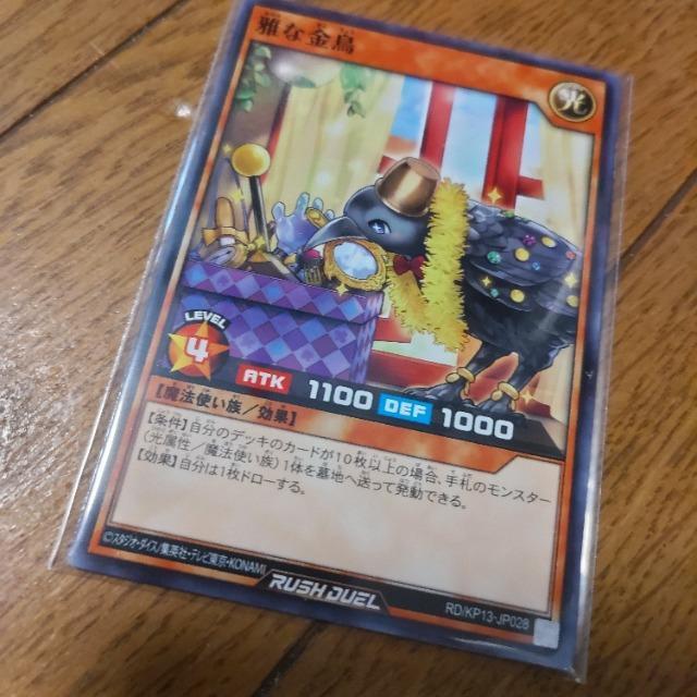 VY ȋ   Aj/R~bN/LN^[ 