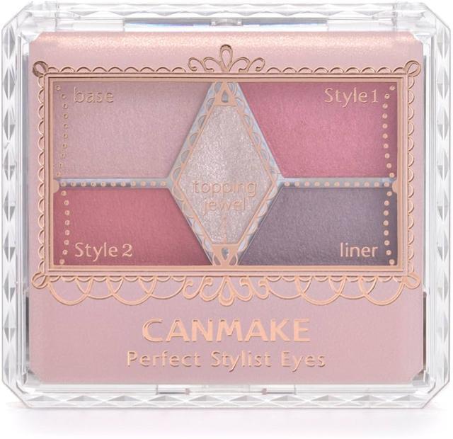 キャンメイク パーフェクトスタイリストアイズ14 < ブランド  キャンメイク パーフェクトスタイリストアイズ14  < ブランドの