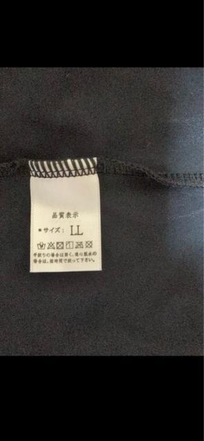 タンス整理品 衣類 おまとめOK 未使用 レディース水着 LL ゆうパック発送 < 女性ファッション  タンス整理品 衣類 おまとめOK 未使用 レディース水着 LL ゆうパック発送 < 女性ファッションの