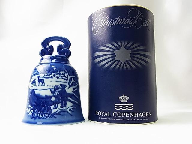 KiɔiCRyn[Q2002NNX}XxROYAL@COPENHAGEN@Christmas Bell@2002
