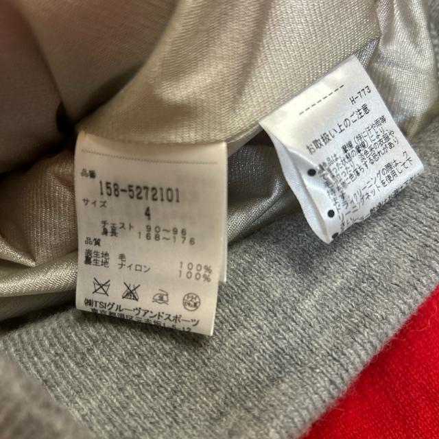 }X^[oj[Z[^[4  W[/X|[c 