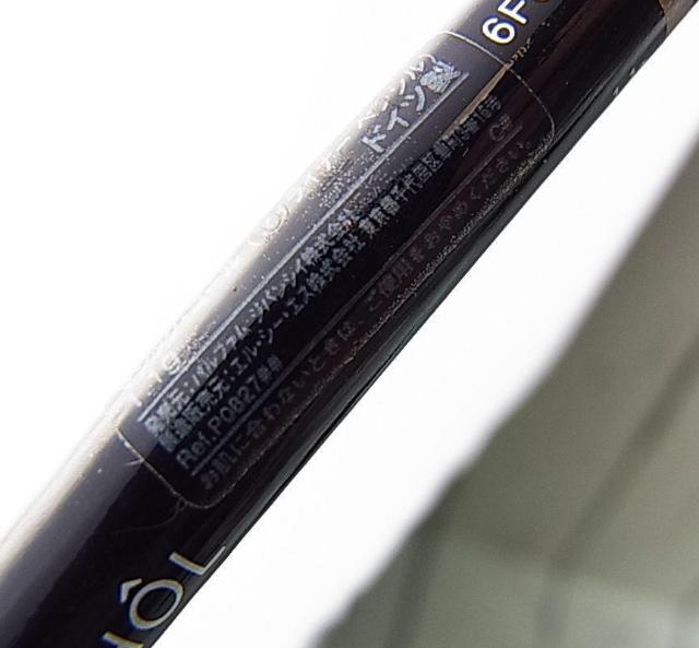 �����g�p�W�o���V�B�@�}�W�b�N�R�[���A�C���C�i�[ #1 �u���b�N ���{��\�L�L