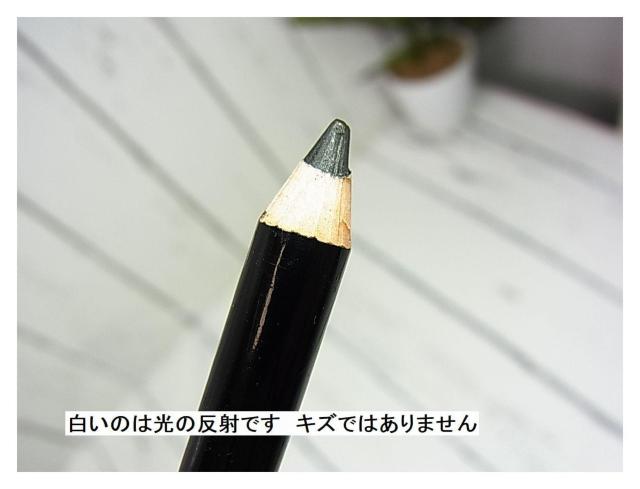 �����g�p�W�o���V�B�@�}�W�b�N�R�[���A�C���C�i�[ #1 �u���b�N ���{��\�L�L