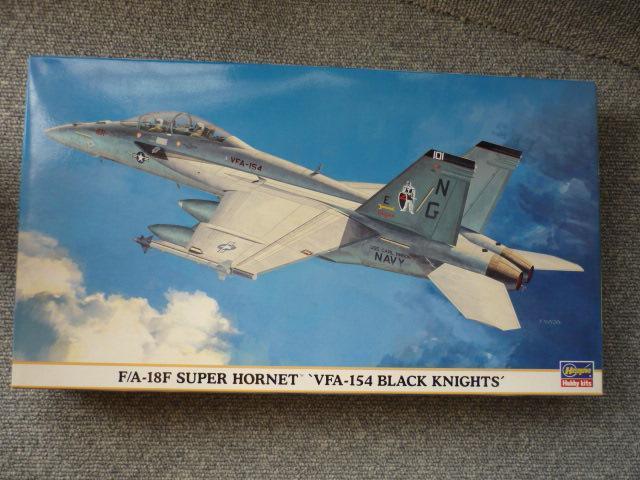 プラモデル「F/A-18スーパーホーネットVFA-154ブラックナイト」S20 < ホビー プラモデル「F/A-18スーパーホーネットVFA-154ブラックナイト」S20 < ホビーの