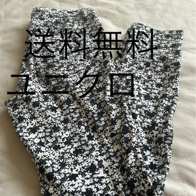 送料無料 ユニクロ Mサイズ ストレッチパンツ < ブランド  送料無料 ユニクロ Mサイズ ストレッチパンツ  < ブランドの