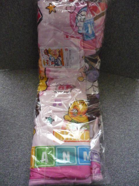 それゆけアンパンマン「ひざ掛け毛布」T9 < アニメ/コミック/キャラクター  それゆけアンパンマン「ひざ掛け毛布」T9 < アニメ/コミック/キャラクターの