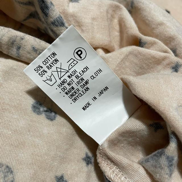 G.V.G.V. tatoo 総柄 半袖 オーバーサイズ カットソー < 女性ファッション G.V.G.V. tatoo 総柄 半袖 オーバーサイズ カットソー < 女性ファッションの