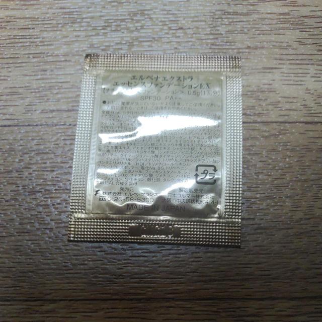 エルベナ エキストラ エッセンスファンデーションEX ナチュラル < 香水/コスメ/ネイル  エルベナ エキストラ エッセンスファンデーションEX ナチュラル < 香水/コスメ/ネイルの