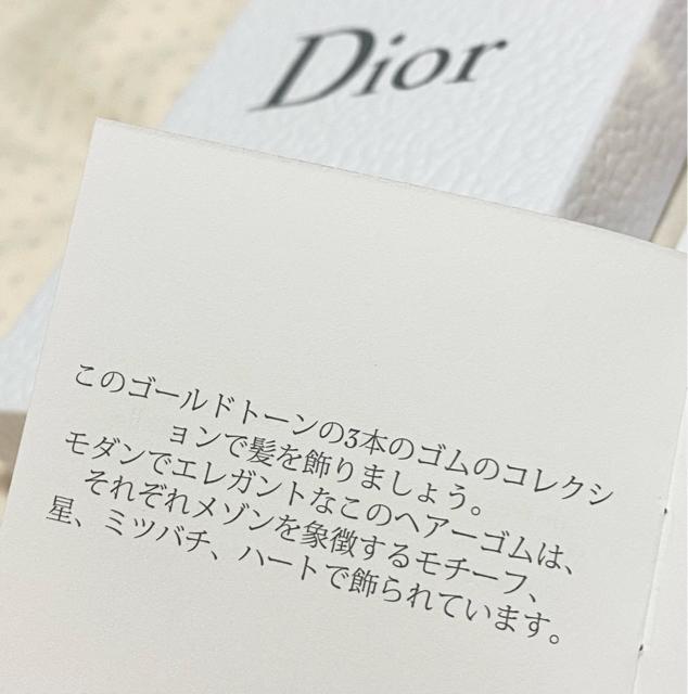 Dior(fBI[)wAS3Zbg/Vigp/MY`WT