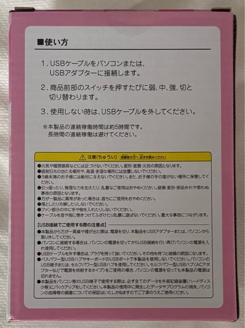 ̃J[rB[ C@