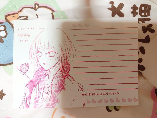 ViAەAIWiAlւAB6~8   Aj/R~bN/LN^[ 