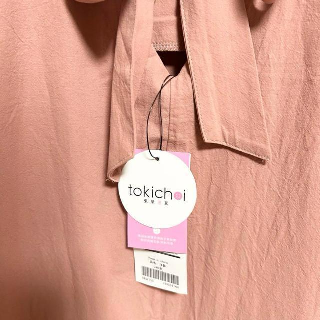 n sN L~\[ Cs[X@^Ot  t@bV 