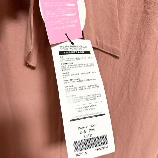 n sN L~\[ Cs[X@^Ot  t@bV 