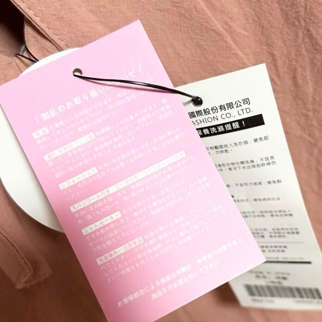 n sN L~\[ Cs[X@^Ot  t@bV 