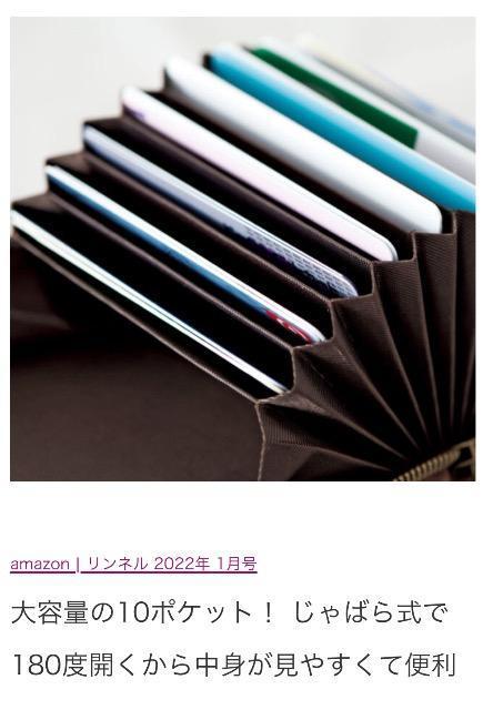 lGt^lXg[u΂J[hP[Xt{vz
